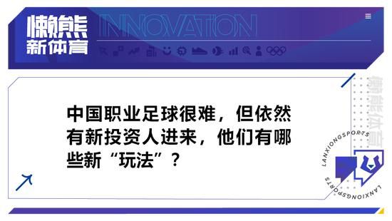 情急之中，凯勒向她的朋友诺亚求援，后者是一个摄影及录像技术方面的专家。